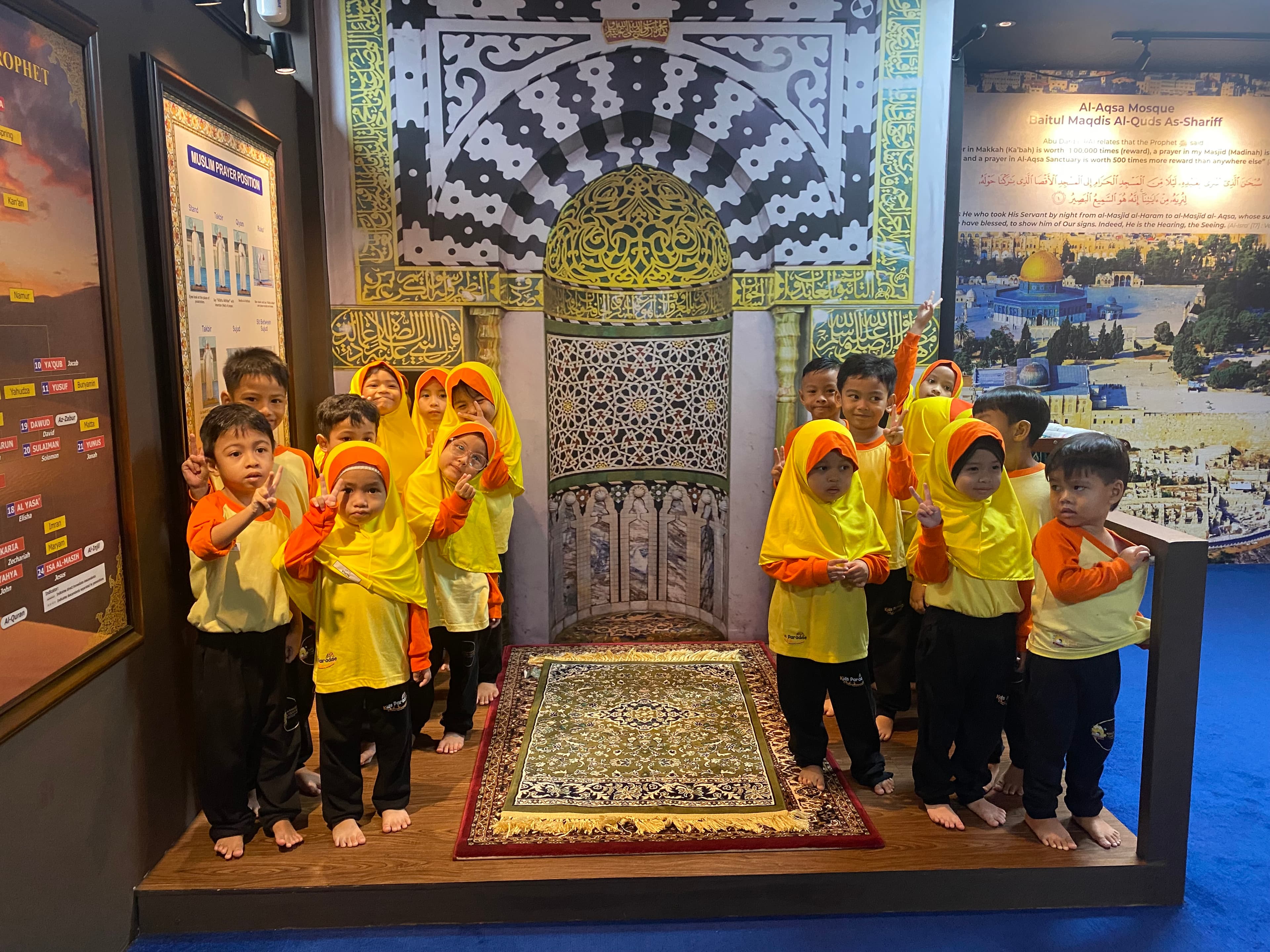 School Trip: Mosque Visit Day