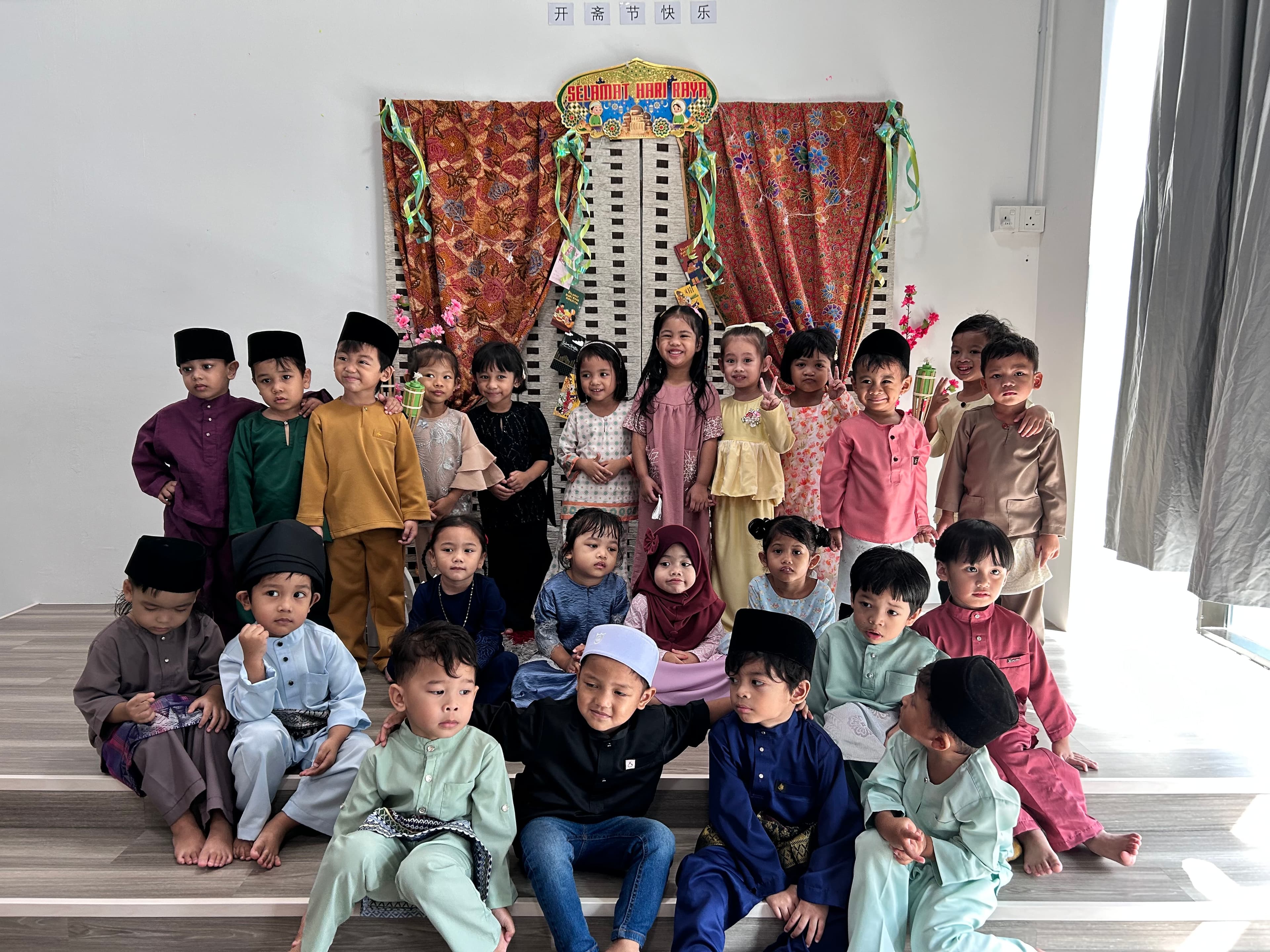 Hari Raya Celebration